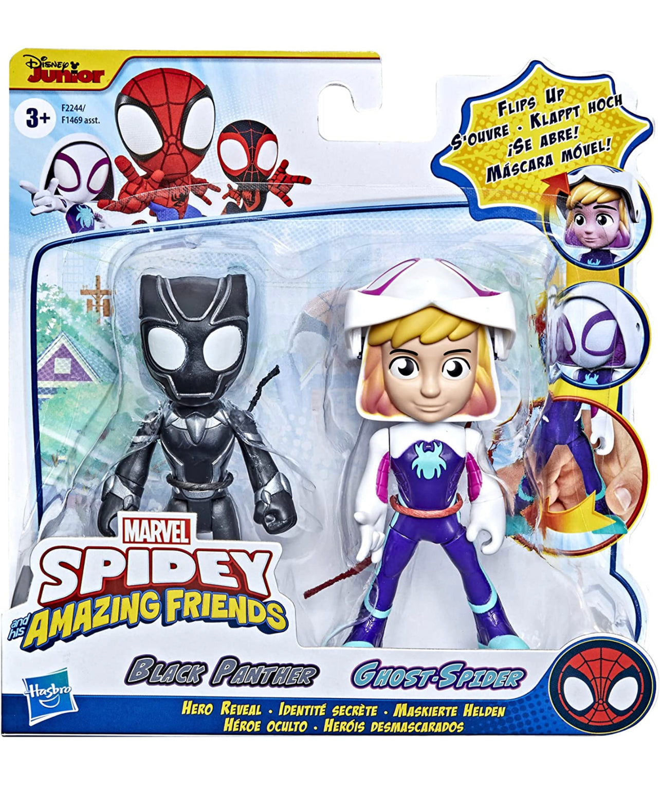 Spider-Man Hero Reveal Black Panther & Ghost Spider Figures 2-Pack