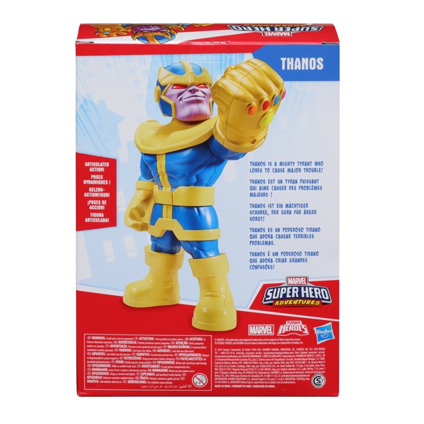 Marvel Mega Mighties Thanos Action Figure